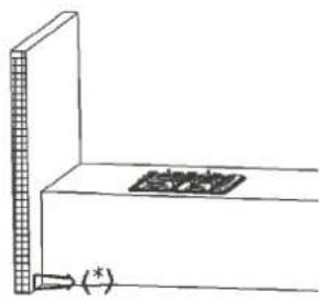 Simple line drawing of a cabinet or shelf with a wall-mounted top and a base, no text or symbols present.