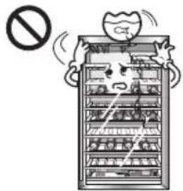 No 安全需谨慎