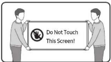 Do Not Touch This Screen!