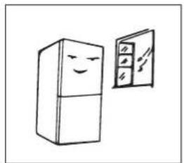 Simple line drawing of a refrigerator and a door (no text or symbols)