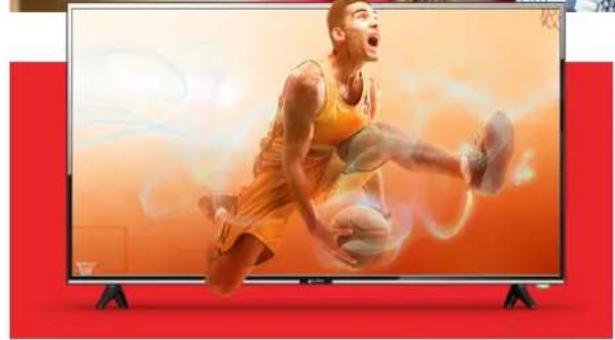 Modern TV displaying a basketball player in action against an orange and yellow background (no text or symbols visible)