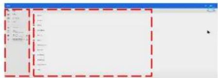 Screenshot of a software interface with a red dashed selection box and a list box containing various items, likely from a file or document.