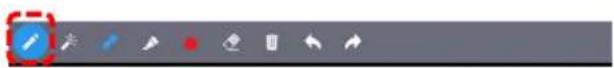 Screenshot of a software toolbar with icons for editing and navigation functions