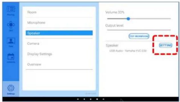 Room Microphone Speaker Camera Display Settings Overview Volume 33% Output level TEST MICROPHONE Speaker USB Audio - Yamaha YVC 338 SETTING