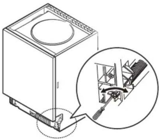 NEVIR NVR-LV2000-BE - Step 3. Tension adjustment of the door spring - 1