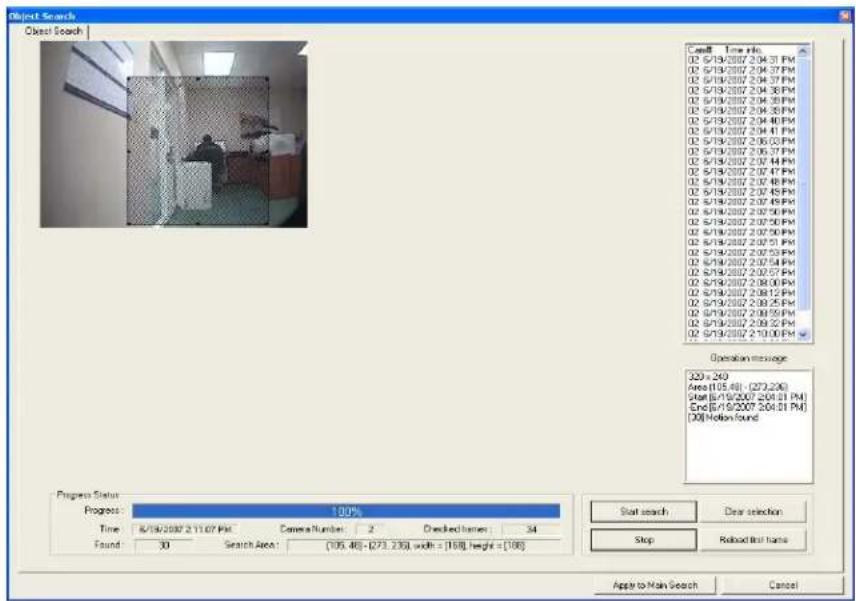 Object Search Class Search Start Time info 02 6/19/2007 2:04:31 PM 02 6/19/2007 2:04:37 PM 02 6/19/2007 2:04:37 PM 02 6/19/2007 2:04:30 PM 02 6/19/2007 2:04:38 PM 02 6/19/2007 2:04:38 PM 02 6/19/2007 2:04:40 PM 02 6/19/2007 2:04:41 PM 02 6/19/2007 2:05:03 PM 02 6/19/2007 2:05:37 PM 02 6/19/2007 2:05…