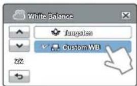 White Balance Tungsten Custom WB