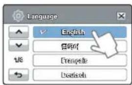 Language English bilingual C languages Deutsch