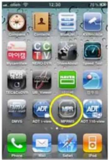 12:30 76% BOX Compass Contacts SmartJet ADTMobile 마이蔻 MyCameraView NEVO DVM ShareAbout Speed Text TEC&CoDVR UB Vaser NAYER DAV DMVS ADT i-view MPR ADT 118-view Phone Mail Setari iPod