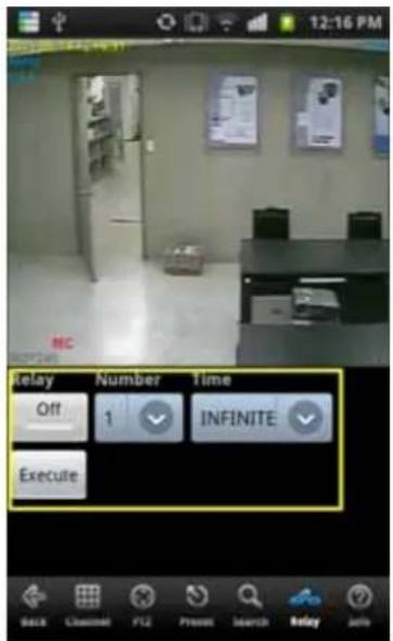 12:16 PM Relay Number Time Off 1 INFINITE Execute Back Channel Print Search Relay Info