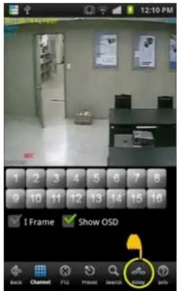 12:10 PM MC 1 2 3 4 5 6 7 8 9 10 11 12 13 14 15 16 ✓ I Frame ✓ Show OSD Back Channel F12 Print Search Image info