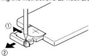 Technical diagram showing a mechanical assembly with labeled parts and directional arrows indicating motion or force directions.