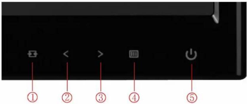 AOC E2251FWH - Hotkeys - 1