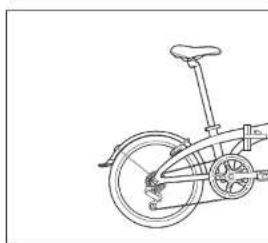 Tern Link C7 - 58