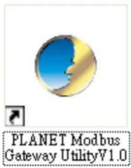PLANET Modbus Gateway UtilityV1.0