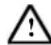 3M MP8760 - WARNING - 1