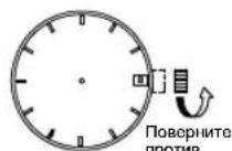 ORIENT Sports EL03004B - ВНИМАНИЕ - 2