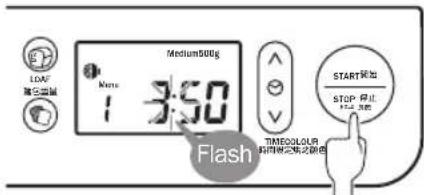 German Pool BMR-7075 - Quick Operating Guide - 9