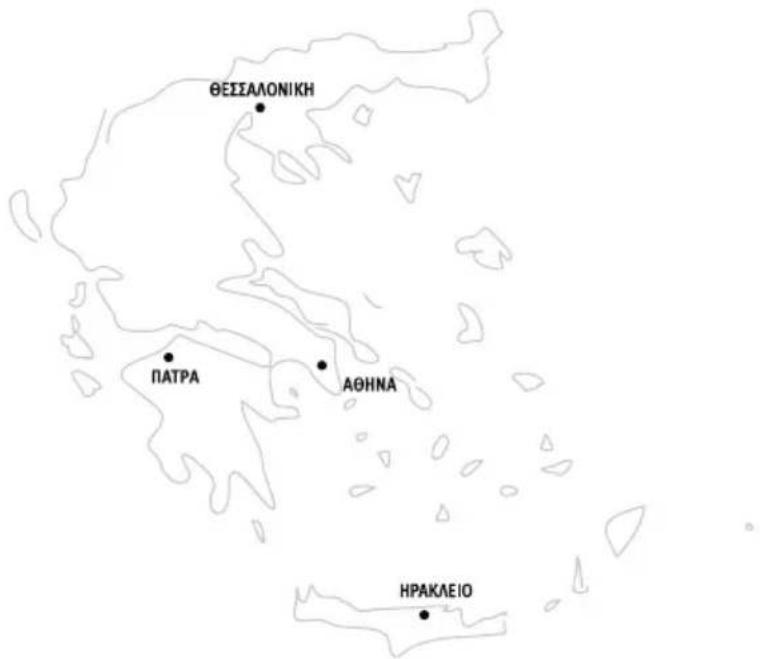 PITSOS PKNB56VLEP - TA KENTPIKA ΣΗΜΕΙΑ SERVICE PITSOS - 1