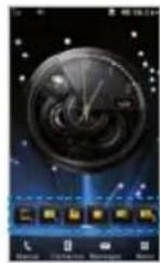 PANTECH Lazer - Eventos perdidos - 1