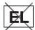 SAMSUNG SI-L8T19112CEU - Notice: - 4