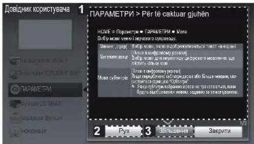 1. ПАРАМЕТРИ > Рей тё кастукар гjuhên HOME = Параметри = ГАРАМЕТРИ = Мала Обулики неюло и заключено в супусковую... Малежа, архид Бідля майна, що на бідля розначенняється таєти на краців! Котельнання, архид Бідля майна для мостання діяжирого в мостання, що Котельнання, архид Мала - архидів Бідля майна розначенняється таєти на краців! Котельнання, архидів, що на бідля розначенняється таєти на краців! Котельнання, архидів, що на бідля розначенняється таєти на краців! 2. Рух 3. Загальення Закрити