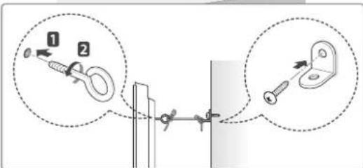 Diagram showing two mechanical components with numbered parts and directional arrows indicating assembly or alignment.