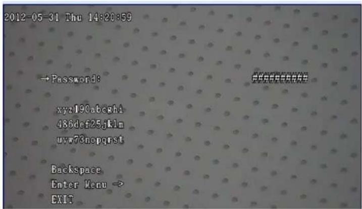 2012-05-31 Thu 14:20:59 →Password: xyz190abcghi 486def25jklm uvw73nopqrst Backspace Enter Menu → EXIT