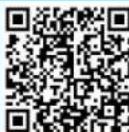 Steren SEG-050 - IMPORTANTE / IMPORTANT - 1