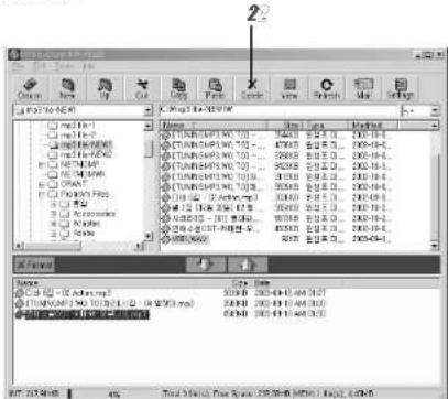2 File Edit View Tools Help Name: C:\Program Files\10\My Documents\10\My Documents\10\My Documents\10\My Documents\10\My Documents\10\My Documents\10\My Documents\10\My Documents\10\My Documents\10\My Documents\10\My Documents\10\My Documents\10\My Documents\10\My Documents\10\My Documents\10\My Documents\10\My Documents\10 C:\Program Files\10\My Documents\10\My Documents\10\My Documents\10\My Documents\10\My Documents\10\My Documents\10\My Documents\10\My Documents\10\My Documents\10\My Documents\10\My Documents\10\My Documents\10\My Documents\10\My Documents\10 C:\Program Files\10\My Documents\9 C:\Program Files\9 C:\Program Files\9 C:\Program Files\9 C:\Program Files\9 C:\Program Files\9 C:\Program Files\9 C:\Program Files\9 C:\Program Files\9 C:\Program Files\9 C:\Program Files\9 C:\Program Files\9 C:\Program Files\9 C:\Program Files\9 C:\Program Files\9 C:\Program Files\8 C:\Program Files\8 C:\Program Files\8 C:\Program Files\8 C:\Program Files\8 C:\Program Files\8 C:\Program Files\8 C:\Program Files\8 C:\Program Files\8 C:\Program Files\8 C:\Program Files\8 C:\Program Files\8 C:\Program Files\8 C:\Program Files\8 C:\Program Files\8 D:\Program Files\7 D:\Program Files\7 D:\Program Files\7 D:\Program Files\7 D:\Program Files\7 D:\Program Files\7 D:\Program Files\7 D:\Program Files\7 D:\Program Files\7 D:\Program Files\7 D:\Program Files\7 D:\Program Files\7 D:\Program Files\7 D:\Program Files\7 D:\Program Files\7 Data Views: 325,646,646,646,646,646,646,646,646,646,646,646,646,646,646,646,646,646,646,646,646,646,646,646,646,646,648,648,648,648,648,648,648,648,648,648,648,648,648,648,648,648,648,648,648,648,648,648,648,648,648,642,642,642,642,642,642,642,642,642,642,642,642,642,642,642,642,642,642,642,642,642,642,642,642,642,643,643,643,643,643,643,643,643,643,643,643,643,643,643,643,643,643,643,643,643,643,643,643,643,643,642,555,555,555,555,555,555,555,555,555,555,555,555,555,555,555,555,555,555