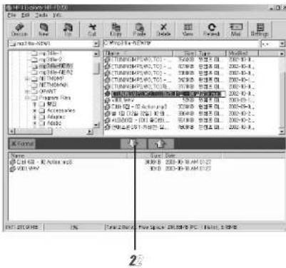 LG MF-FD200TS - Utilización del MP3 Explorer - 1