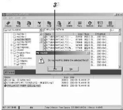 LG MF-FD200TS - Utilización del MP3 Explorer - 1