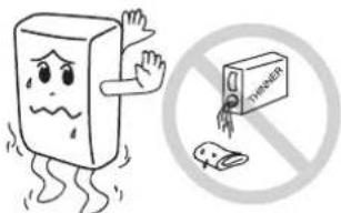 Illustration showing a sad book character holding a phone with 'TOMATO' label, next to a crossed-out toilet and a prohibition symbol.