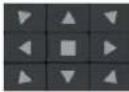 Speco Technologies N16NRD - PTZ Control Interface Introducon - 3