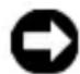 DELL DJ Ditty - Firmware Upgrade - 2