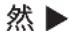 AOC 50U6090 - 變更語言 - 1