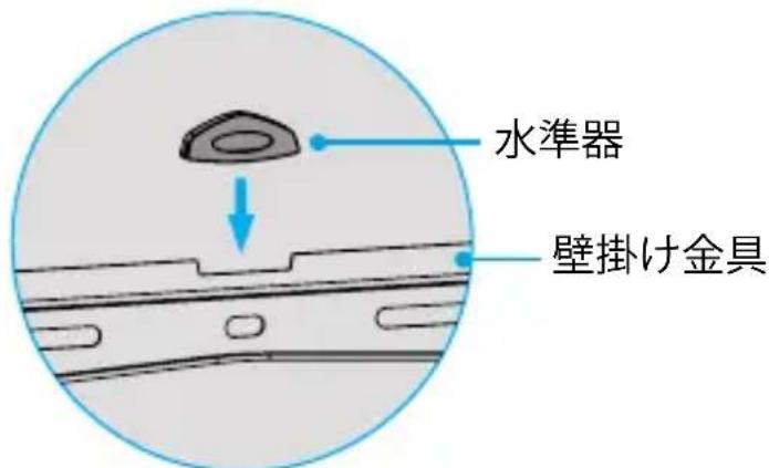 StarTech.com FPWTLTBAT - 化粧カバーを取り付ける - 3