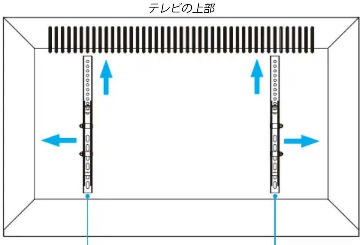 StarTech.com FPWTLTBAT - 化粧カバーを取り付ける - 6