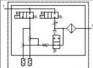 Festo OVEM-14-H-B-QO-OE-N-2N - Instalación neumática - 4