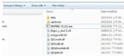 Include in library Name data sqldivert DMP60-15.112.exe kbgcc_s_dca-1.dll mengemdb.dll QCcore4.dll QSGd4.dll QFkctwvcs8.dll QGqg4.dll Date modified 2015/6/14 12:00:00 2015/6/14 12:00:00 2015/6/10 12:00:00 2009/6/23 12:00:00 2009/6/23 12:00:00 2010/6/11 12:00:00 2010/6/12 12:00:00 2011/6/1 12:00:00 2…