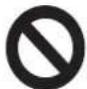 Atlona AT-VBNC400SR - Safeguards - 3