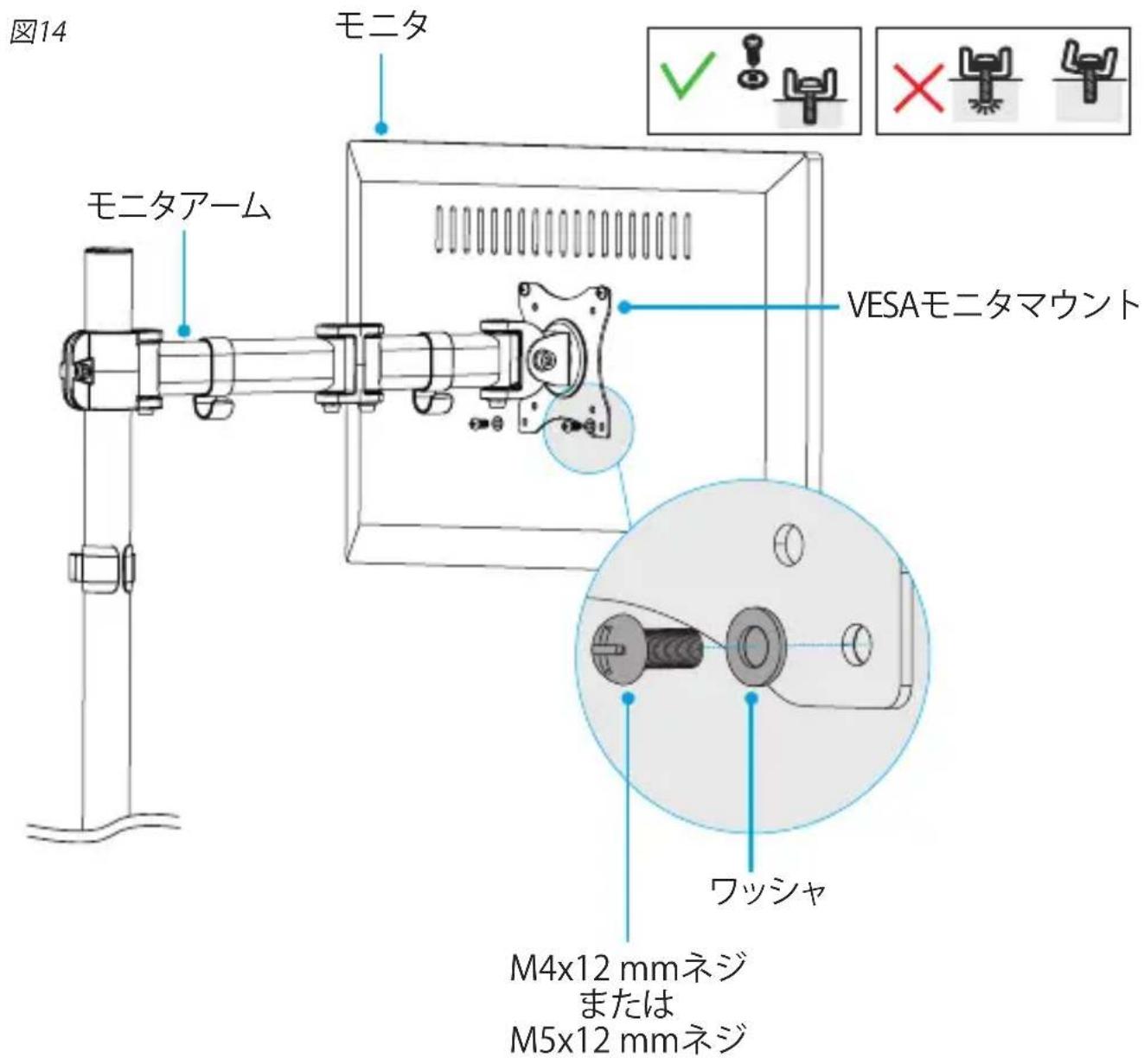 StarTech.com ARMPIVOTB - モニタを取り付けるには、100×100のVESA取付穴パターンを使用してください - 5
