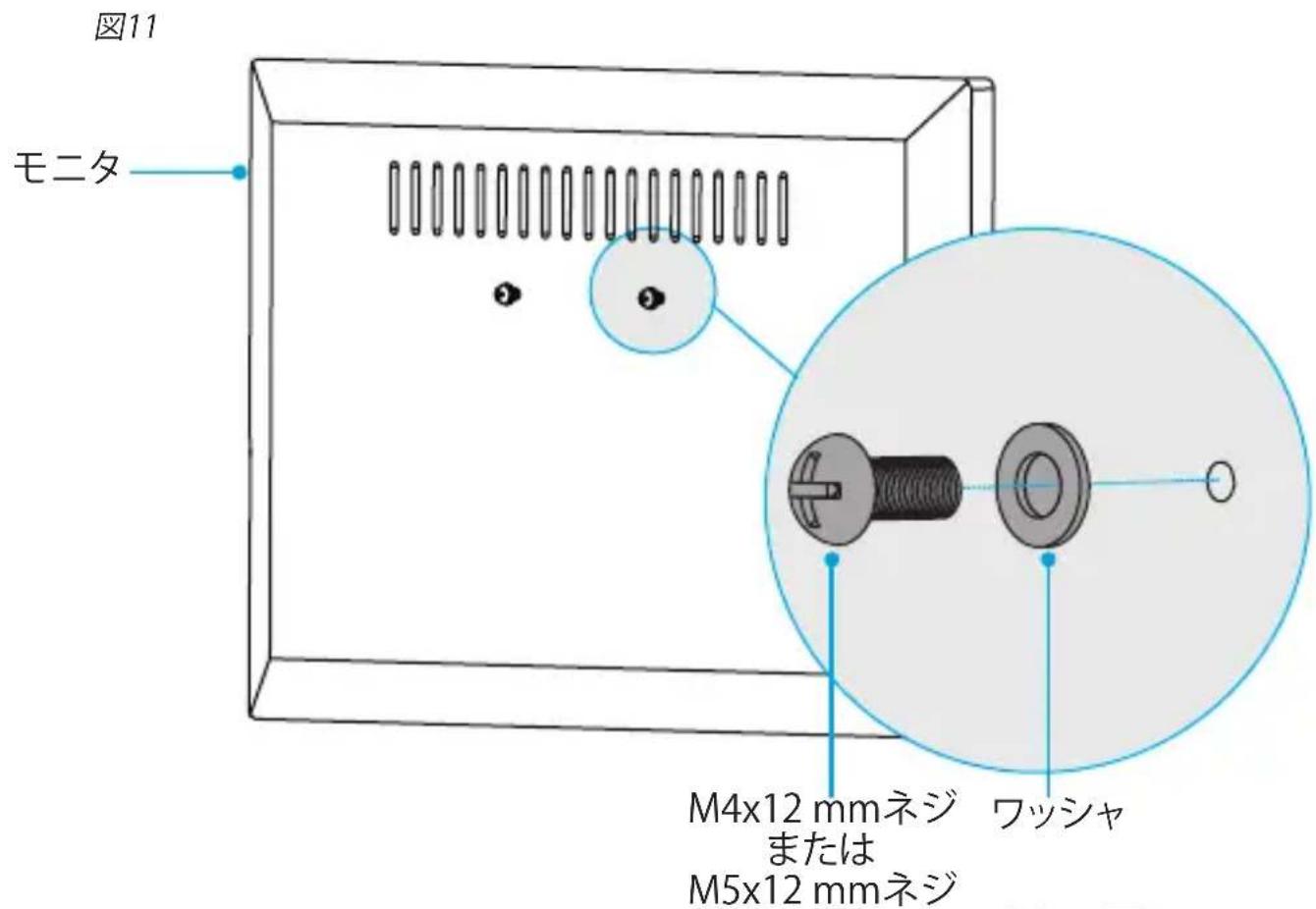 StarTech.com ARMPIVOTB - モニタを取り付けるには、100×100のVESA取付穴パターンを使用してください - 1