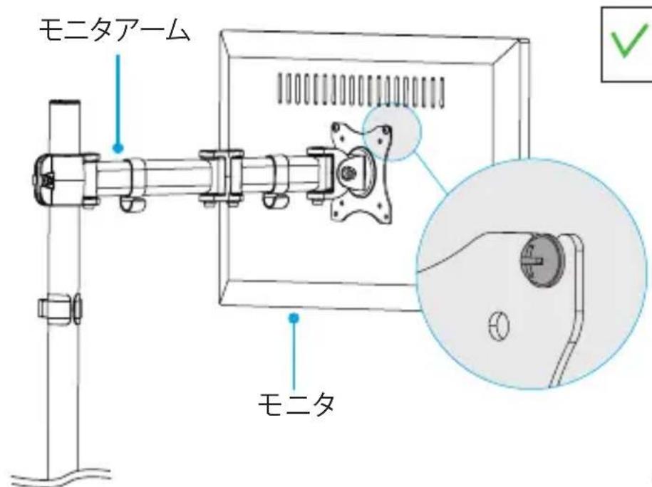 StarTech.com ARMPIVOTB - モニタを取り付けるには、100×100のVESA取付穴パターンを使用してください - 3