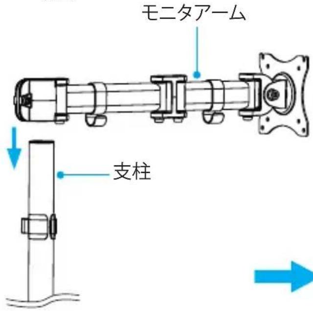StarTech.com ARMPIVOTB - モニタアームを取り付ける - 2