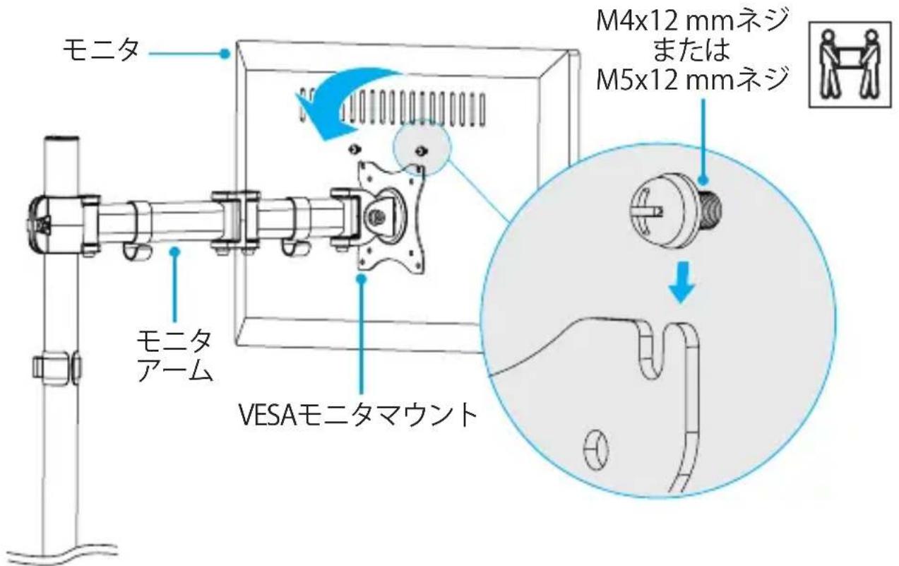 StarTech.com ARMPIVOTB - モニタを取り付けるには、100×100のVESA取付穴パターンを使用してください - 2