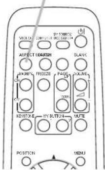 MOLD BY CORNER CONTROL BOX ASPECT SMOON BLANK AVOURY FREEZE PADS AVOUR RENTONE MY BUTTON MUTE POSITION MENU
