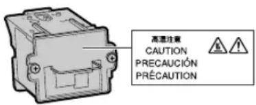 高温注意 CAUTION PRECAUCIÓN PRECAUTION
