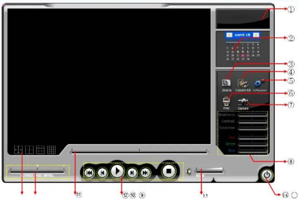 1 2 3 4 5 6 Search Convert A/C Configurations FIRE Capture Brightness Contrast Saturation Green Blue 8 13 14 15 16 17 18 19 20 21 22 23 24 25 26 27 28 29 30 31 32 33 34 35 36 37 38 39 40 41 42 43 44 45 46 47 48 49 50 51 52 53 54 55 56 57 58 59 60 61 62 63 64 65 66 67 68 69 70 71 72 73 74 75 76 77 78 79 80 81 82 83 84 85 86 87 88 89 90 91 92 93 94 95 96 97 98 99 100