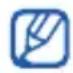 SAMSUNG B7300 - Synchronise your data - 1